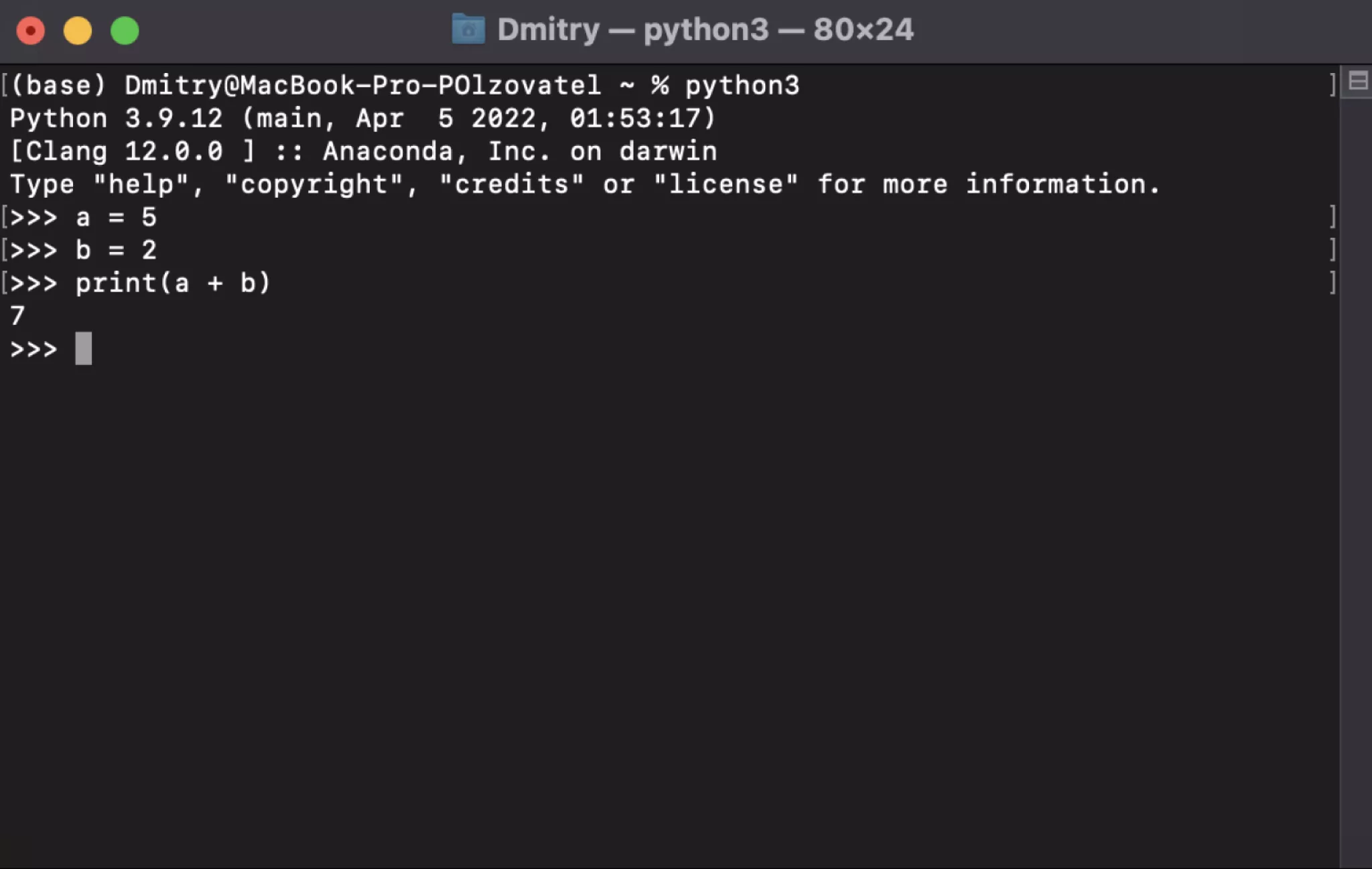 Как запустить программу на python без интерпретатора
